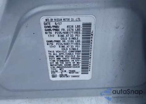 2008 Nissan Rogue Sl from USA, damaged, VIN JN8AS58VX8W104438